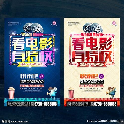 里士满大学Businessdegreecertificate