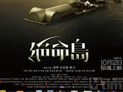 马里亚塔学院学历学位认证